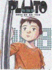 风味实验室 美食综艺在线观看